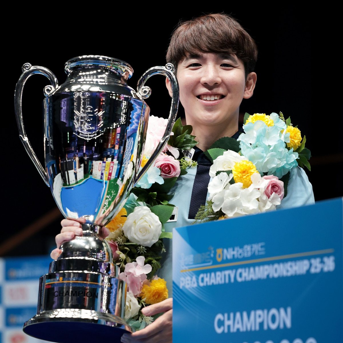 PBA 챔피언십 우승 트로피